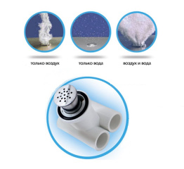 8 джетов пластик